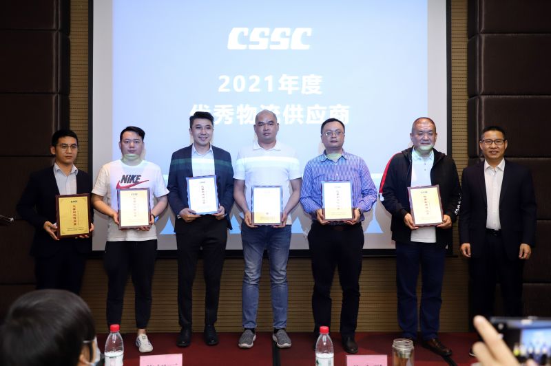 中船物貿(mào)廣州公司2021年陸路運(yùn)輸物流商會(huì)議圓滿(mǎn)召開(kāi) (1).jpg