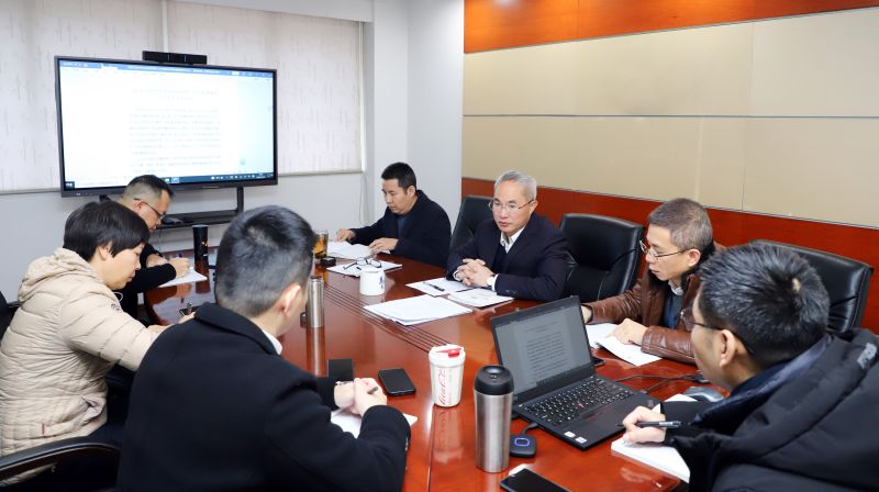 華南有限公司迅速學(xué)習(xí)貫徹物資公司2022年度工作會議精神.jpg