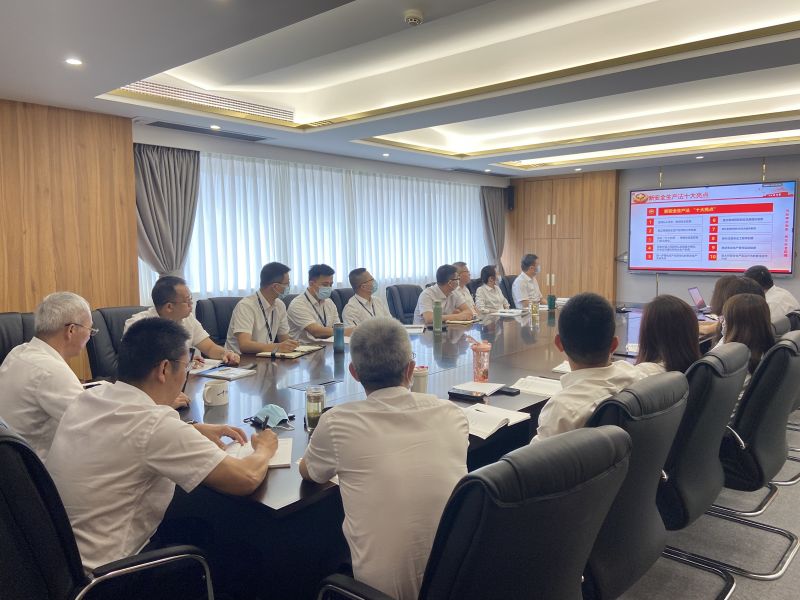 華南有限公司開展“安全生產(chǎn)月”宣傳、學習活動 (1).jpg