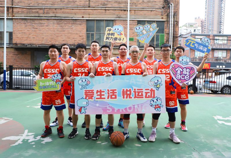 華南有限公司組織開展“愛生活，悅運(yùn)動(dòng)”系列活動(dòng) (9).jpg